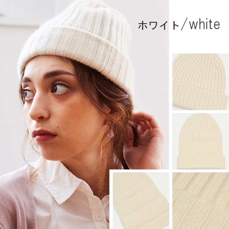 3way ニット帽 カシミヤ 100% 全8色 レディース メンズ カシミア 3way ニット帽 カシミヤ 100% 全8色 レディース メンズ カシミア