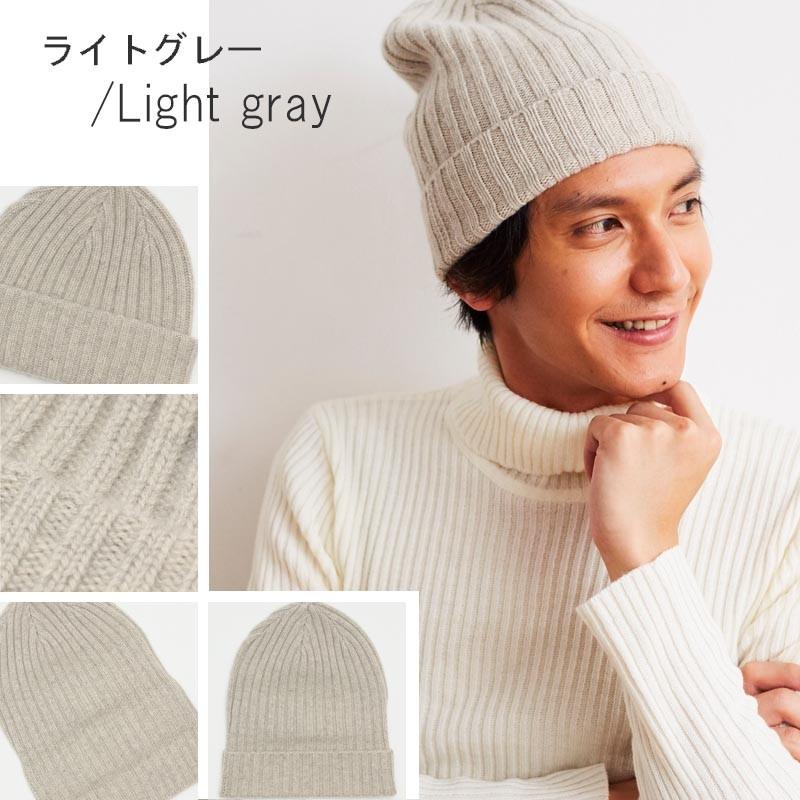 3way ニット帽 カシミヤ 100% 全8色 レディース メンズ カシミア 3way ニット帽 カシミヤ 100% 全8色 レディース メンズ カシミア