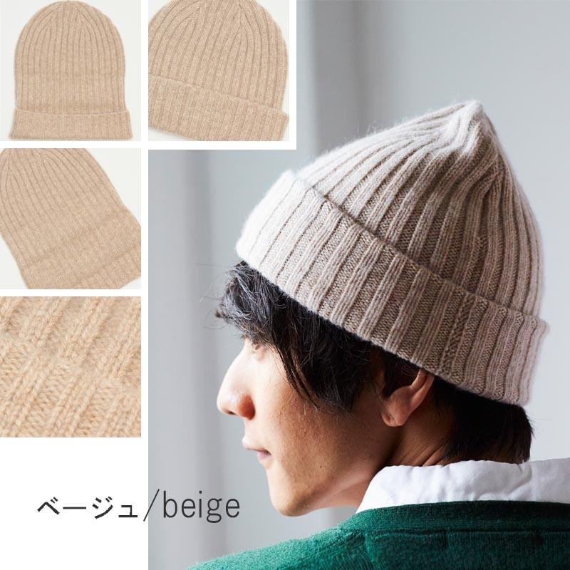 3way ニット帽 カシミヤ 100% 全8色 レディース メンズ カシミア 3way ニット帽 カシミヤ 100% 全8色 レディース メンズ カシミア