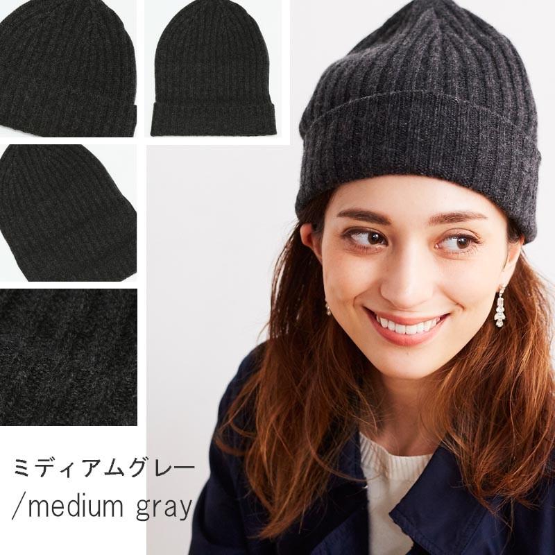 3way ニット帽 カシミヤ 100% 全8色 レディース メンズ カシミア 3way ニット帽 カシミヤ 100% 全8色 レディース メンズ カシミア