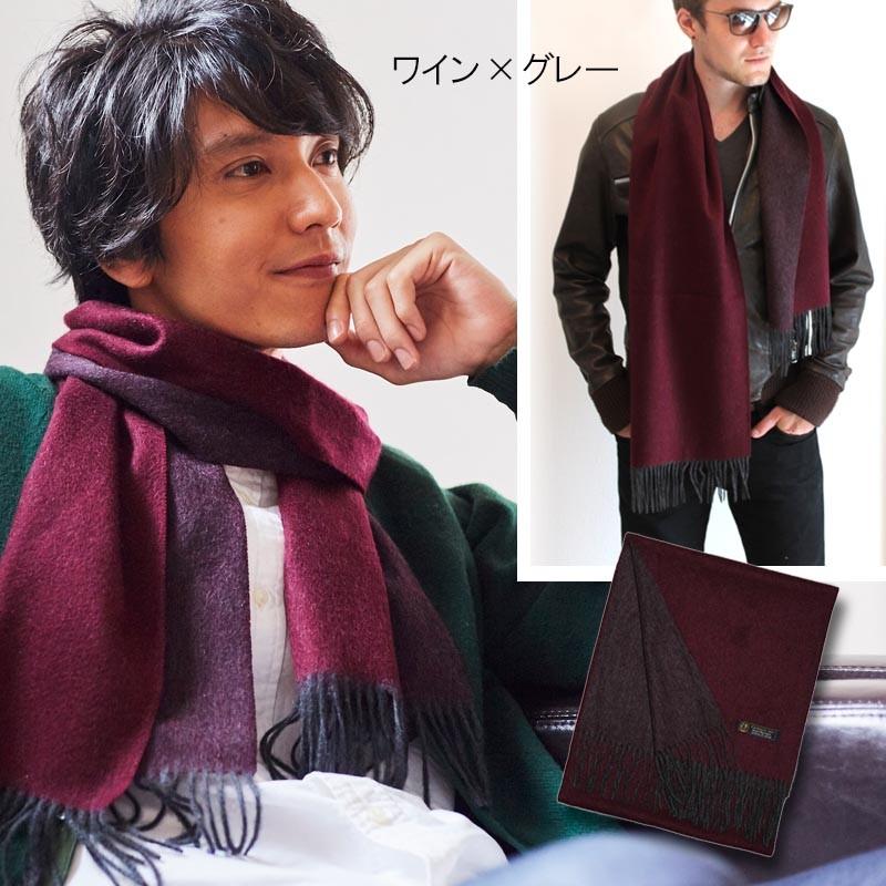 カシミヤマフラー カシミヤ 100 リバーシブル マフラー 全6色 カシミア カシミアマフラー メンズ 男性 彼氏 誕生日プレゼント プレゼント ホワイトデー 1001 01 Buyer 通販 Yahoo ショッピング