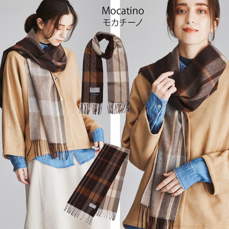 カシミヤ 100% チェック マフラー カシミア レディース メンズ カシミヤ 100% チェック マフラー カシミア レディース メンズ