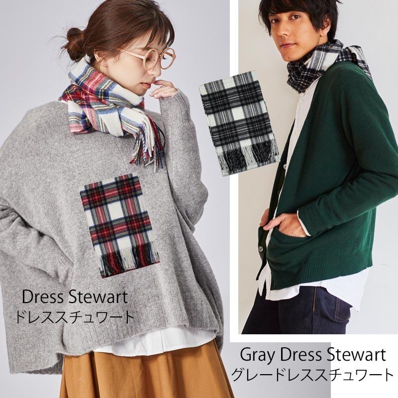 カシミヤ 100% チェック マフラー カシミア レディース メンズ カシミヤ 100% チェック マフラー カシミア レディース メンズ
