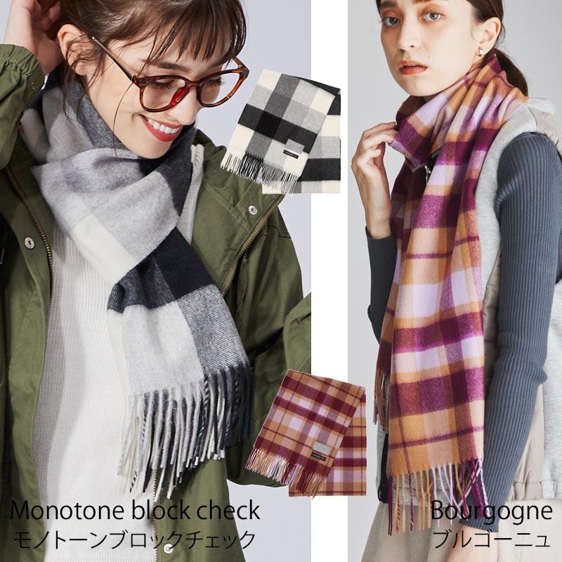 カシミヤ 100% チェック マフラー カシミア レディース メンズ カシミヤ 100% チェック マフラー カシミア レディース メンズ