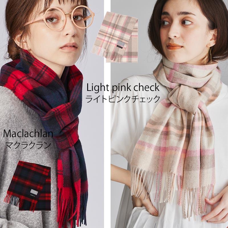 カシミヤ 100% チェック マフラー カシミア レディース メンズ カシミヤ 100% チェック マフラー カシミア レディース メンズ