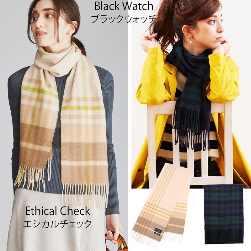 カシミヤ チェック マフラー カシミヤ100 全19柄 カシミヤマフラー メンズ レディース カシミア チェック柄 誕生日プレゼント プレゼント ホワイトデー 1001 09 Buyer 通販 Yahoo ショッピング