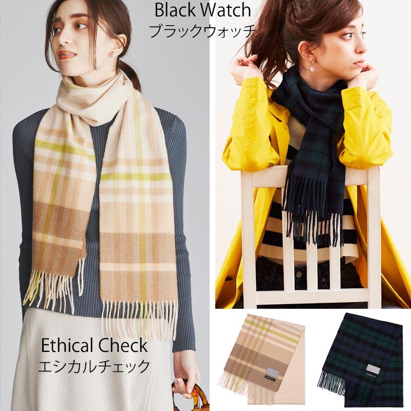カシミヤ 100% チェック マフラー カシミア レディース メンズ カシミヤ 100% チェック マフラー カシミア レディース メンズ