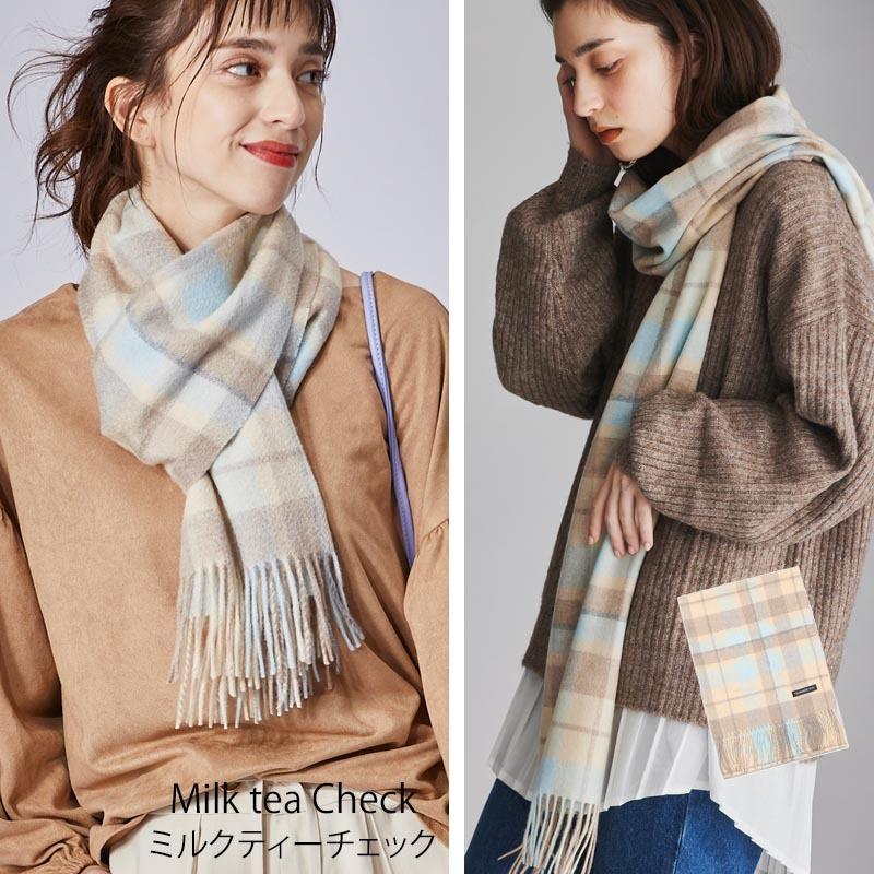 カシミヤ 100% チェック マフラー カシミア レディース メンズ 女性 男性 カシミヤマフラー カシミアマフラー ストール 誕生日 プレゼント クリスマス :1001-09:BUYER - 通販 - Yahoo!ショッピング カシミヤ 100% チェック マフラー カシミア レディース メンズ 女性 男性 カシミヤマフラー カシミアマフラー ストール 誕生日 プレゼント クリスマス :1001-09:BUYER - 通販 - Yahoo!ショッピング