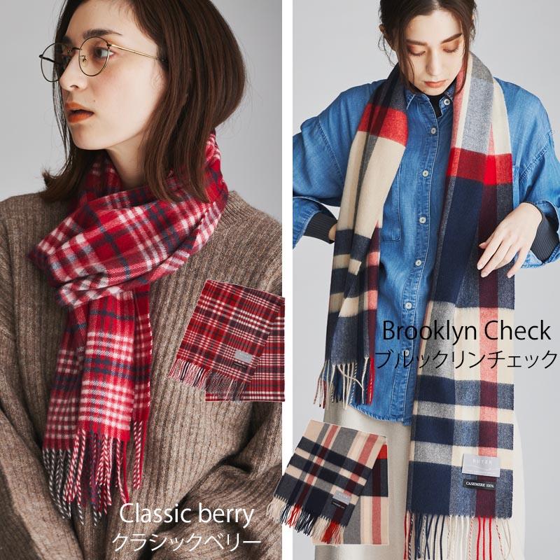 カシミヤ 100% チェック マフラー カシミア レディース メンズ カシミヤ 100% チェック マフラー カシミア レディース メンズ
