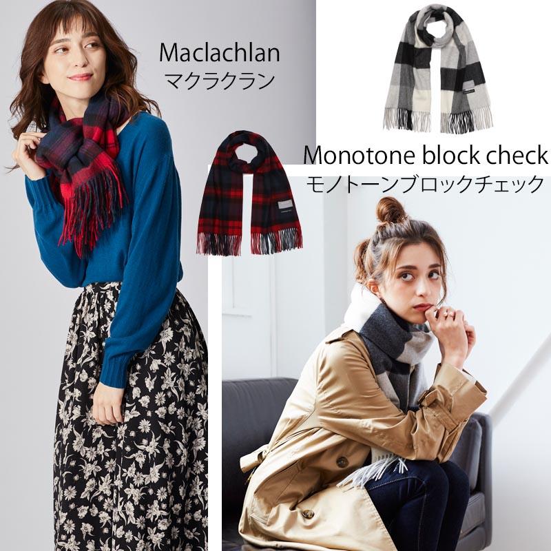 カシミヤ 100% チェック ストール カシミア レディース メンズ カシミヤ 100% チェック ストール カシミア レディース メンズ