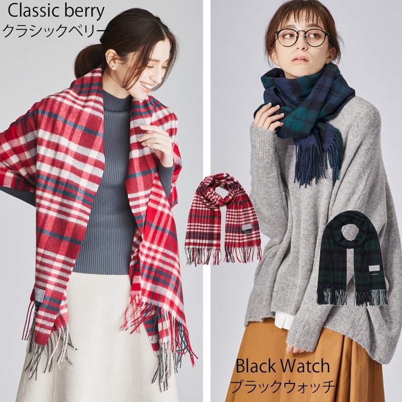 カシミヤ 100% チェック ストール カシミア レディース メンズ カシミヤ 100% チェック ストール カシミア レディース メンズ