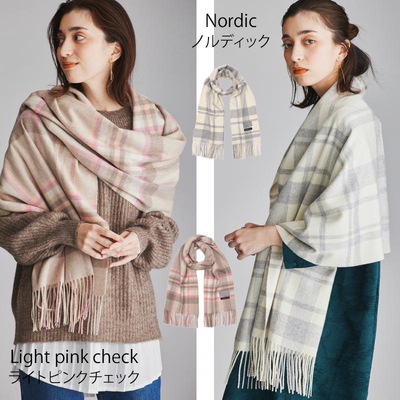 カシミヤ 100% チェック ストール カシミア レディース メンズ カシミヤ 100% チェック ストール カシミア レディース メンズ