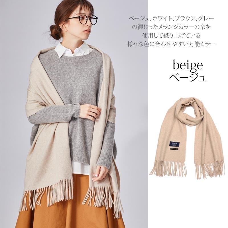 カシミヤ 大判 ストール アウトレット カシミヤ100% カシミア カシミヤ 大判 ストール アウトレット カシミヤ100% カシミア