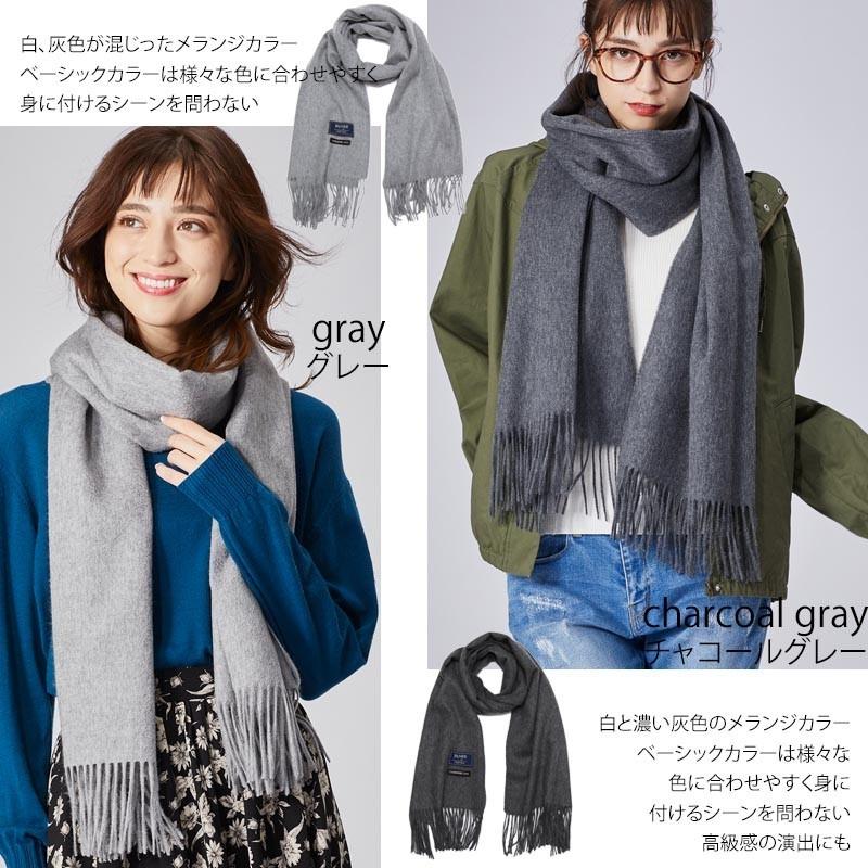 カシミヤ 大判 ストール アウトレット カシミヤ100% カシミア カシミヤ 大判 ストール アウトレット カシミヤ100% カシミア