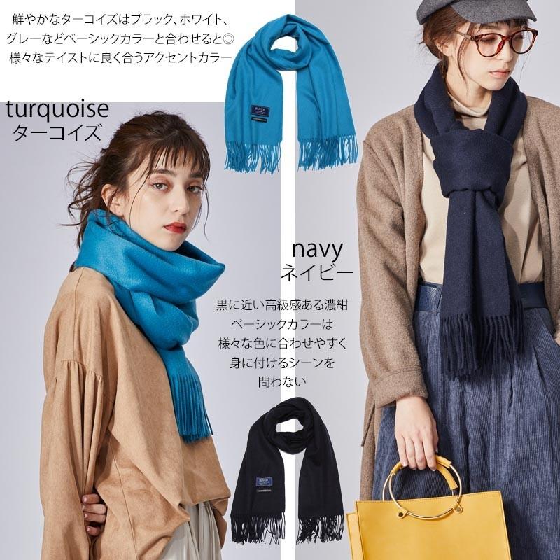 カシミヤ 大判 ストール アウトレット カシミヤ100% カシミア カシミヤ 大判 ストール アウトレット カシミヤ100% カシミア