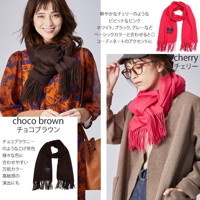 カシミヤ 大判 ストール アウトレット カシミヤ100% カシミア カシミヤ 大判 ストール アウトレット カシミヤ100% カシミア