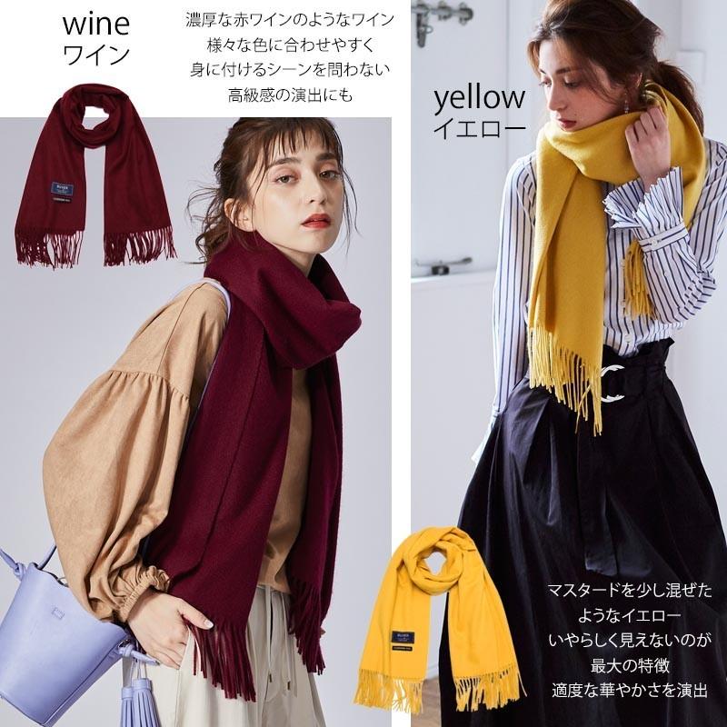 カシミヤ 大判 ストール アウトレット カシミヤ100% カシミア カシミヤ 大判 ストール アウトレット カシミヤ100% カシミア