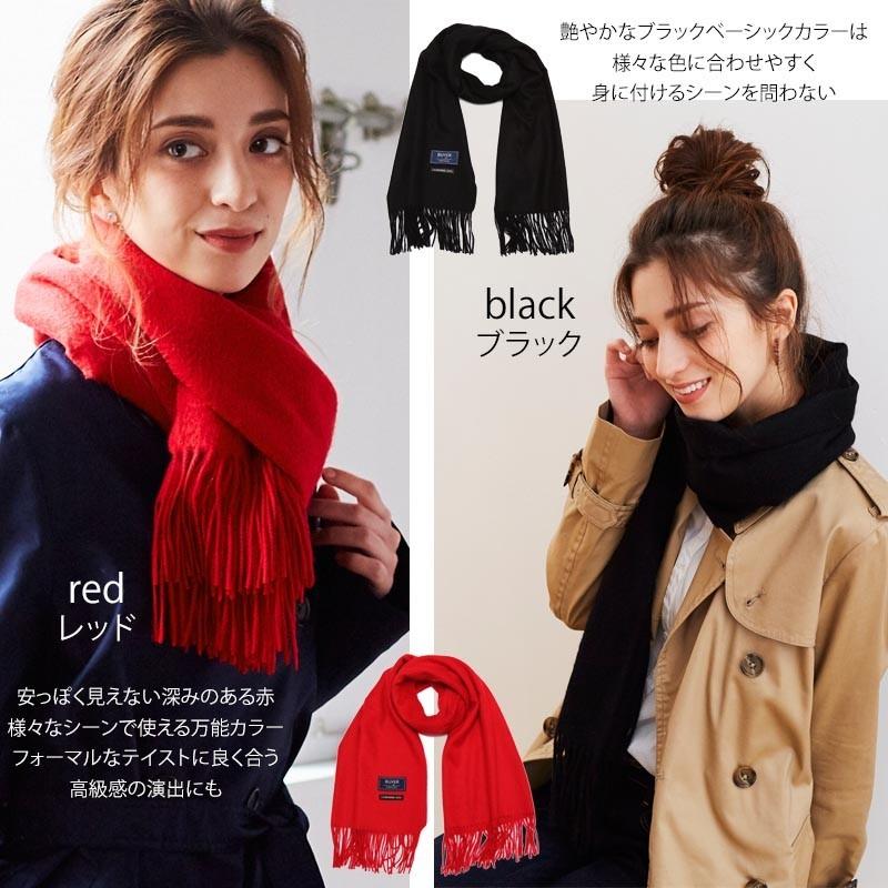 カシミヤ 大判 ストール アウトレット カシミヤ100% カシミア カシミヤ 大判 ストール アウトレット カシミヤ100% カシミア