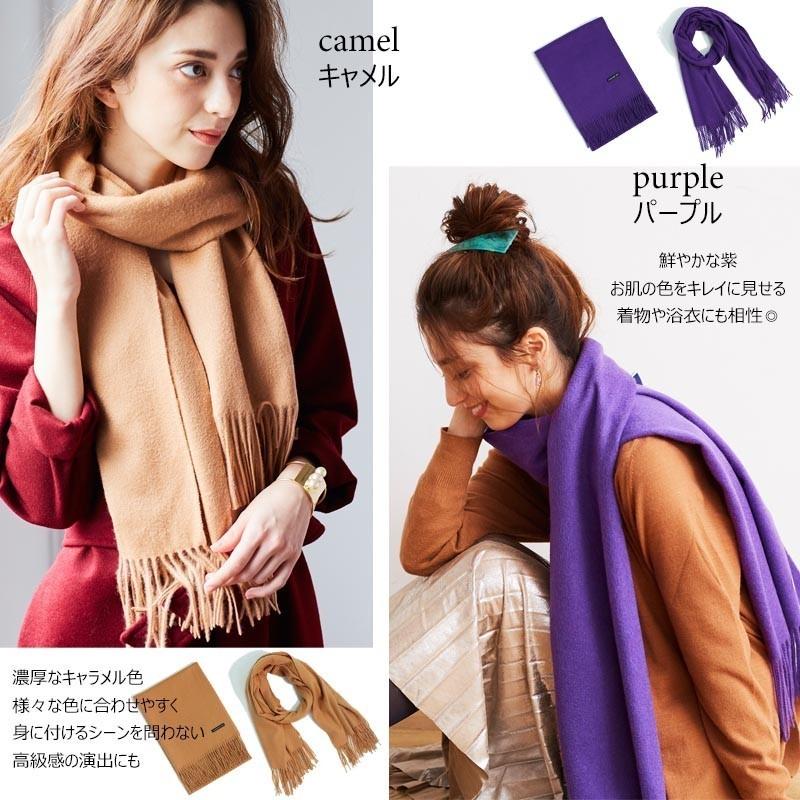 カシミヤ 大判 ストール アウトレット カシミヤ100% カシミア カシミヤ 大判 ストール アウトレット カシミヤ100% カシミア