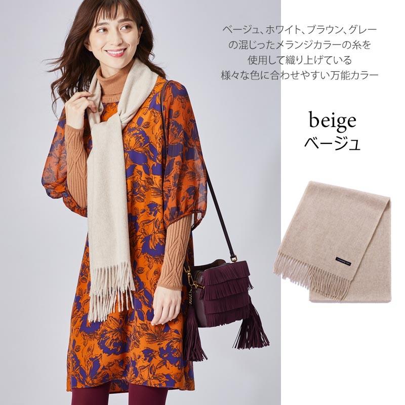 カシミヤ マフラー カシミヤ100 旧サイズ 全色 カシミア メンズ レディース カシミアマフラー カシミヤマフラー プレゼント 誕生日プレゼント ホワイトデー 1122 02a Buyer 通販 Yahoo ショッピング