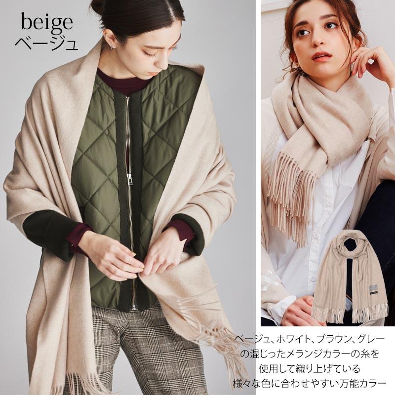 カシミヤ 100% ストール 200cm×60cm カシミア カシミヤストール カシミヤ 100% ストール 200cm×60cm カシミア カシミヤストール