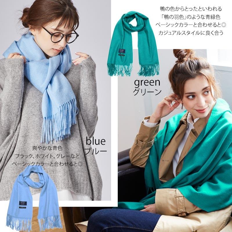 激安店舗 高級 レディース 人気 マフラー メンズ 再再再々入荷 ストール カシミア 大判 マフラー