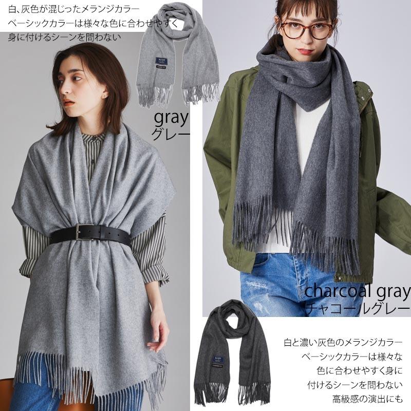 カシミヤストール 大判 ストール 新サイズ カシミヤ 100 全色 カシミアストール レディース メンズ 大判ストール カシミア マフラー プレゼント ホワイトデー 4601 Buyer 通販 Yahoo ショッピング