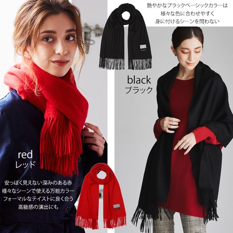 カシミヤ 100% ストール 200cm×60cm カシミア カシミヤストール カシミヤ 100% ストール 200cm×60cm カシミア カシミヤストール