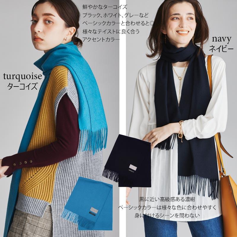 カシミヤ 100% マフラー カシミア レディース メンズ 女性 男性 カシミヤ 100% マフラー カシミア レディース メンズ 女性 男性