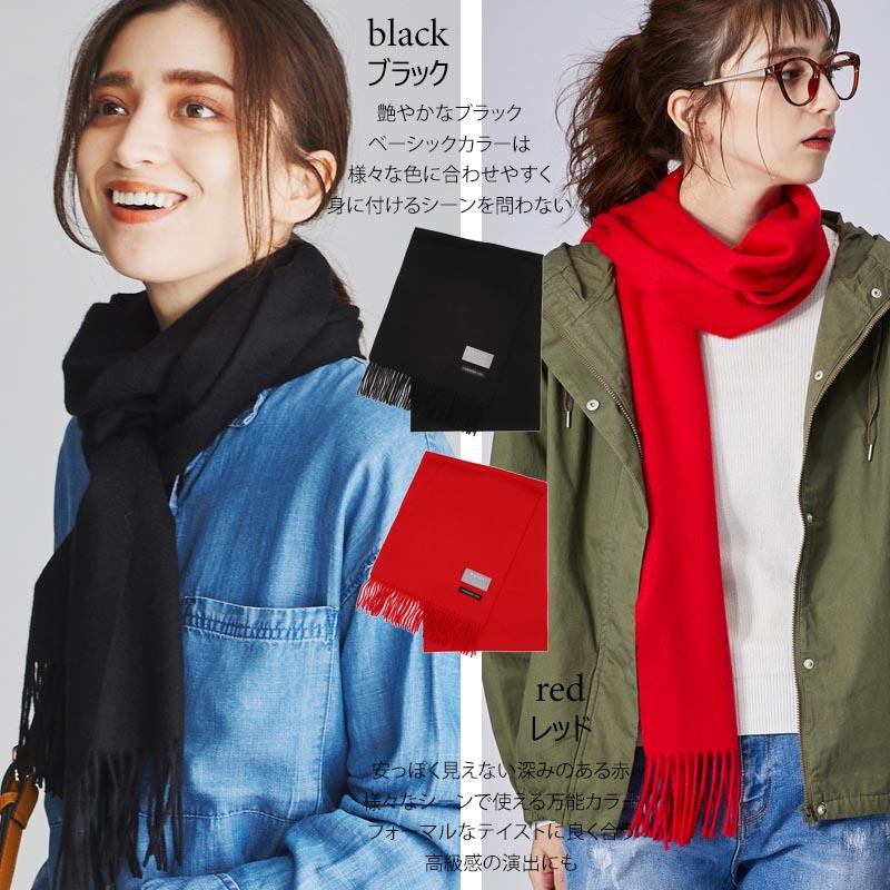 カシミヤ 100% マフラー カシミア レディース メンズ 女性 男性 カシミヤ 100% マフラー カシミア レディース メンズ 女性 男性