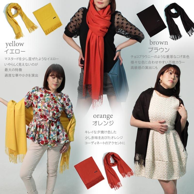 日本製 カシミヤ ストール 全18色 カシミヤ100％ カシミヤストール