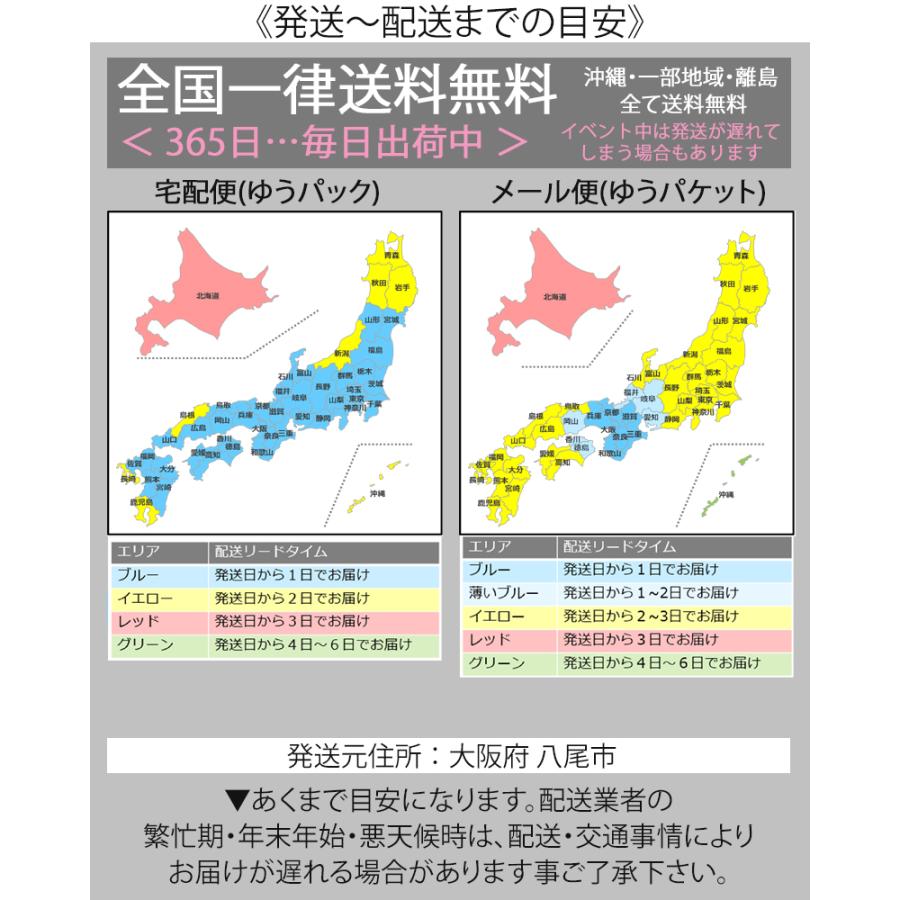 カシミヤ 100％ ラメ ストライプ マフラー 全4色 カシミア メンズ