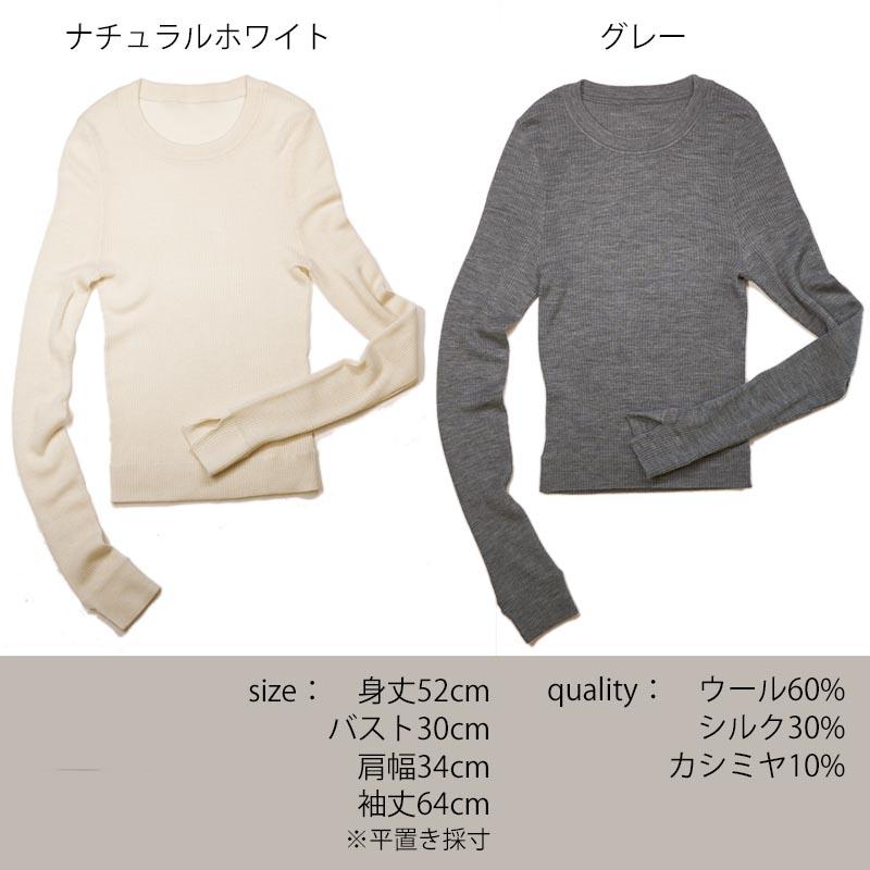フォクシー カシミヤドリームニット リブ 長袖 ハイネック ストレッチ 白 楽天市場】FOXEY（ニット・セーター｜トップス）：レディース