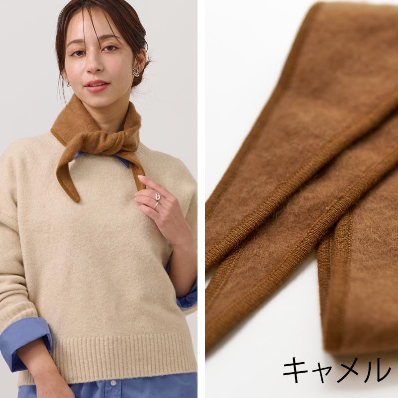 未使用級 極美品 カシミヤ100 ミンク　貴重サイズ2XL マキシ丈 楽天市場】【55％OFFクーポン】SAGAミンク カシミヤ 100％ コート