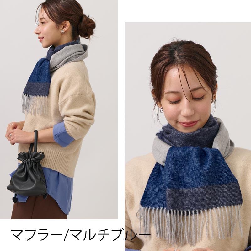 カシミヤ 100% ボーダー マフラー & ストール カシミア レディース