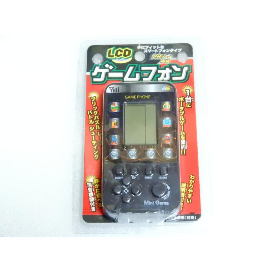 ゲームフォン オンダ ポケットゲーム機 バイヤーズアイ2号店 通販 Yahoo ショッピング