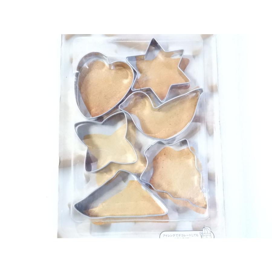 ホームメイドで楽しさひろがるクッキー抜き型6個セット ツリー 星 貝印 クッキー型 洋菓子型 冬 バイヤーズアイ2号店 通販 Yahoo ショッピング
