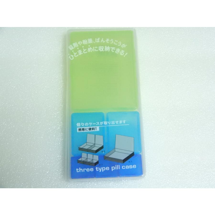3タイプピルケース 山田化学 ピルケース コンパクト 日本製 バイヤーズアイ2号店 通販 Yahoo ショッピング