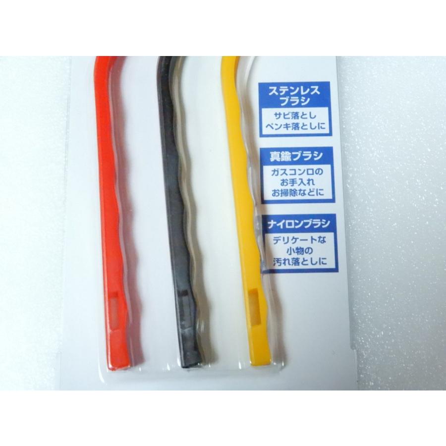 プラ柄ミニワイヤーブラシ3p エコー金属 サビ取り バイヤーズアイ2号店 通販 Yahoo ショッピング