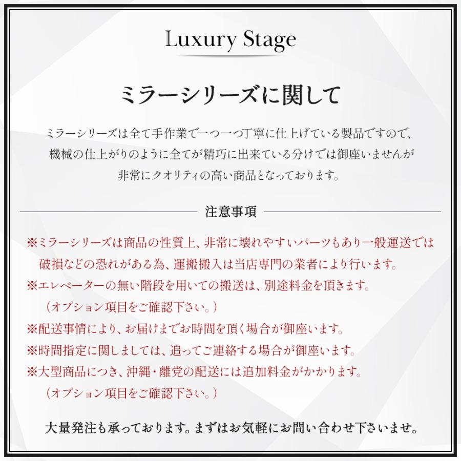 ウォールミラー LED付き タッチスイッチ 750×750 壁掛け 玄関 化粧 洗面 正方形 四角形 スクエア おしゃれ 鏡 女優ライト 高級 ホテル BG-M126 Luxury Stage |  | 04