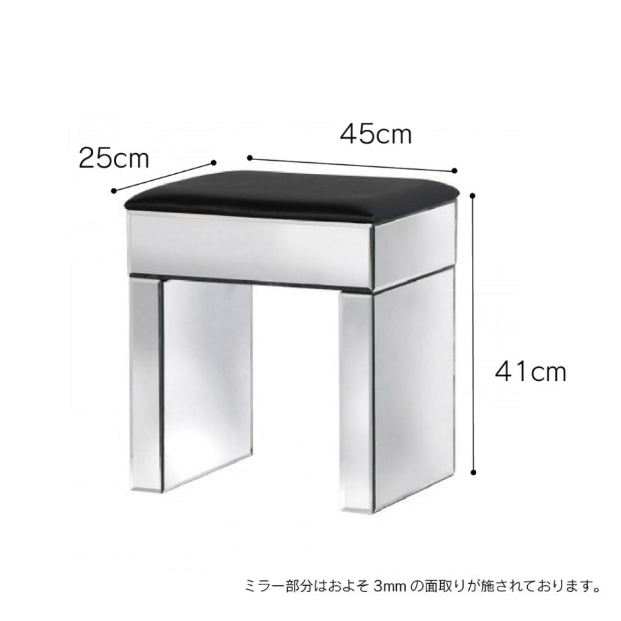 ドレッサーチェア 国内限定20台 ヴィーナスミラースツール  ミラー家具 化粧椅子 スツール YCNA1767-stool Luxury Stage |  | 01