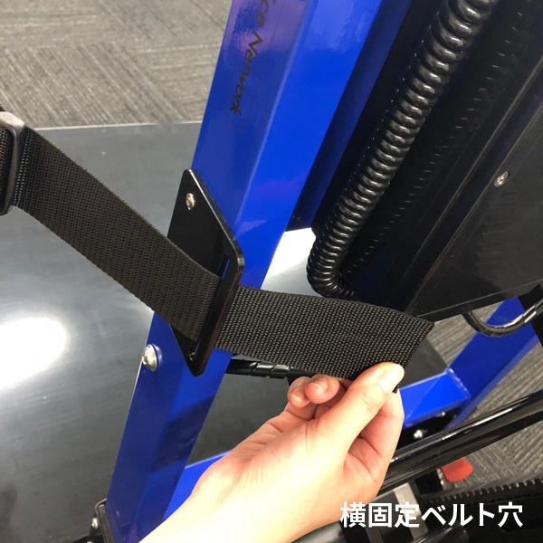 関東・倉庫直接受取限定!】 今月限定価格 オートステップ 耐荷 関東・倉庫直接受取限定!】 今月限定価格 オートステップ 耐荷