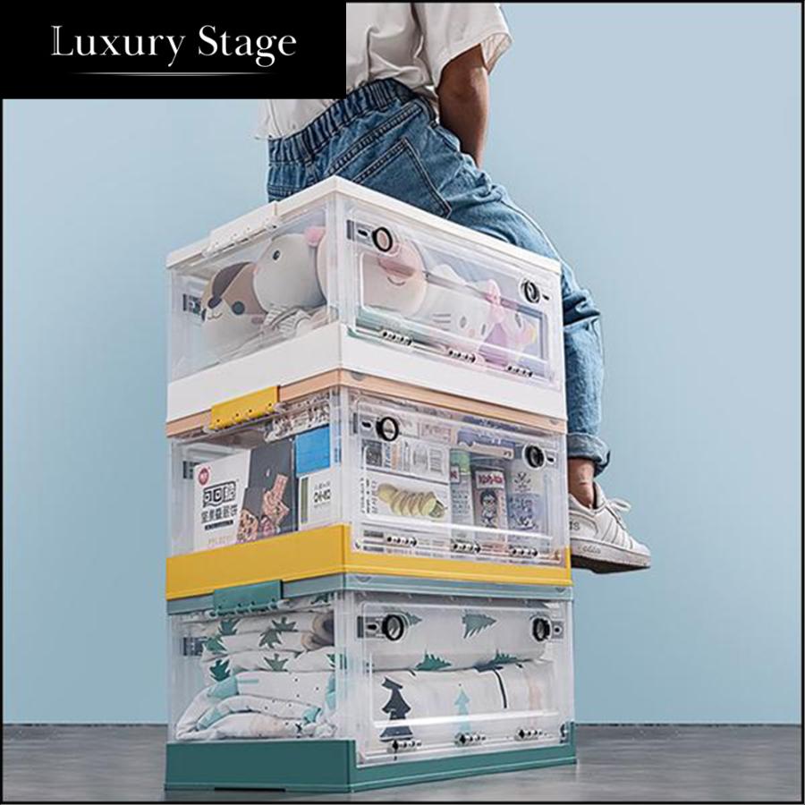 スーパーコンテナボックス (多機能全部盛り) 収納ボックス 幅40×高さ24