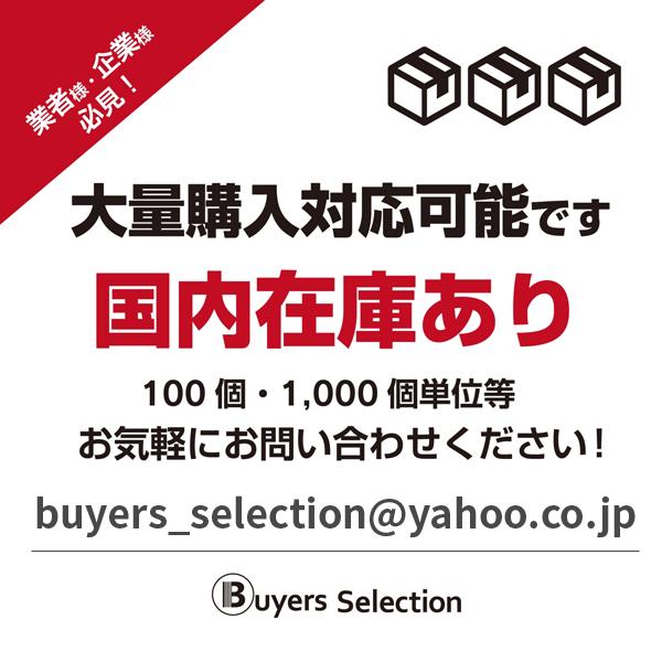 スーパーコンテナボックス (多機能全部盛り)　収納ボックス　幅40×高さ24×奥行き30cm　収納　収納ケース　折りたたみコンテナ BOX おしゃれ　キャスター付｜buyers-selection｜10