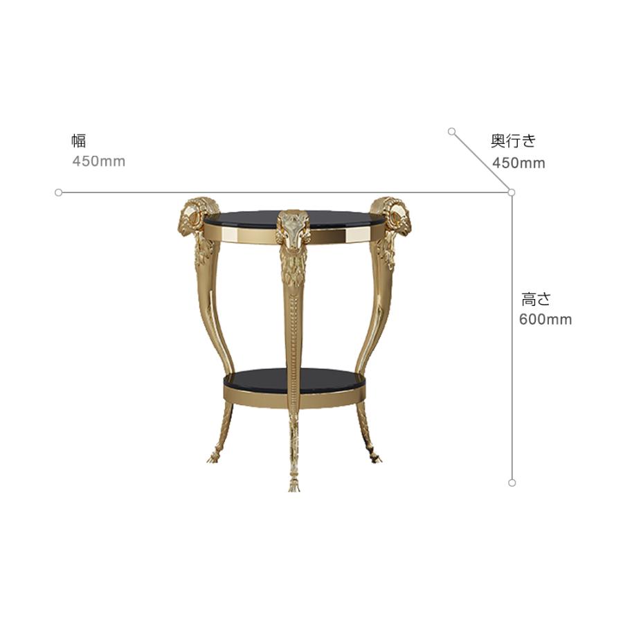 カフェテーブル Empire's Symbol エレガント サイドテーブル デザイナーズ家具  ホテルライク ZC-007　Luxury Stage |  | 03