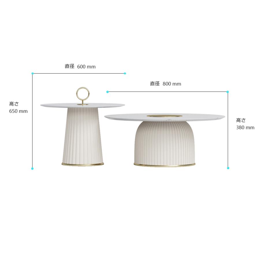 カフェテーブル Round PairRock 2点セット サイドテーブル デザイナーズ家具 インテリア家具 ホテルライク  HYX-2312　Luxury Stage |  | 04