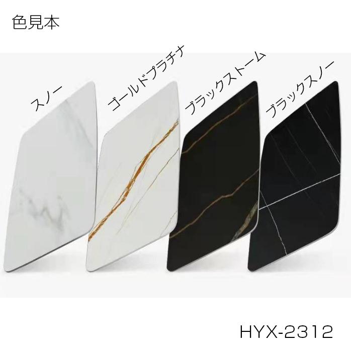 カフェテーブル Round PairRock 2点セット サイドテーブル デザイナーズ家具 インテリア家具 ホテルライク  HYX-2312　Luxury Stage |  | 05