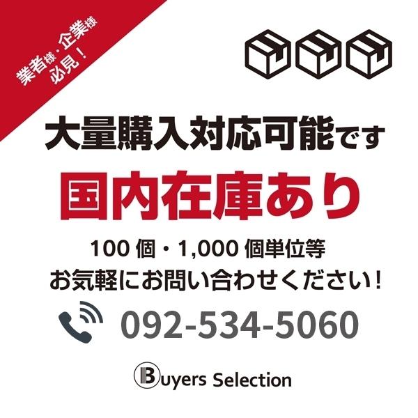 チェア 法人様限定 シェルズショップチェア キャスター付 オフィスチェア デスクチェア  椅子 在宅 オフィス 店舗　 |  | 05