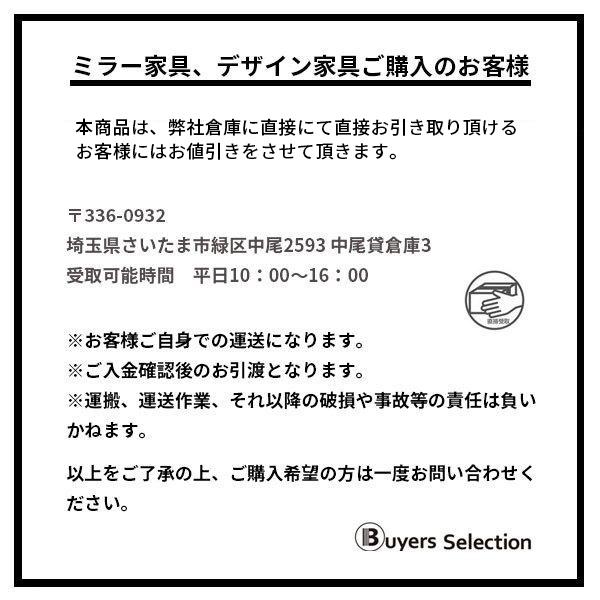 チェスト 国内限定20台 ヴィーナスミラーワイドチェスト Buyers Selection 鏡 クリスタルハンドル タンス YCNA20027｜buyers-selection｜07