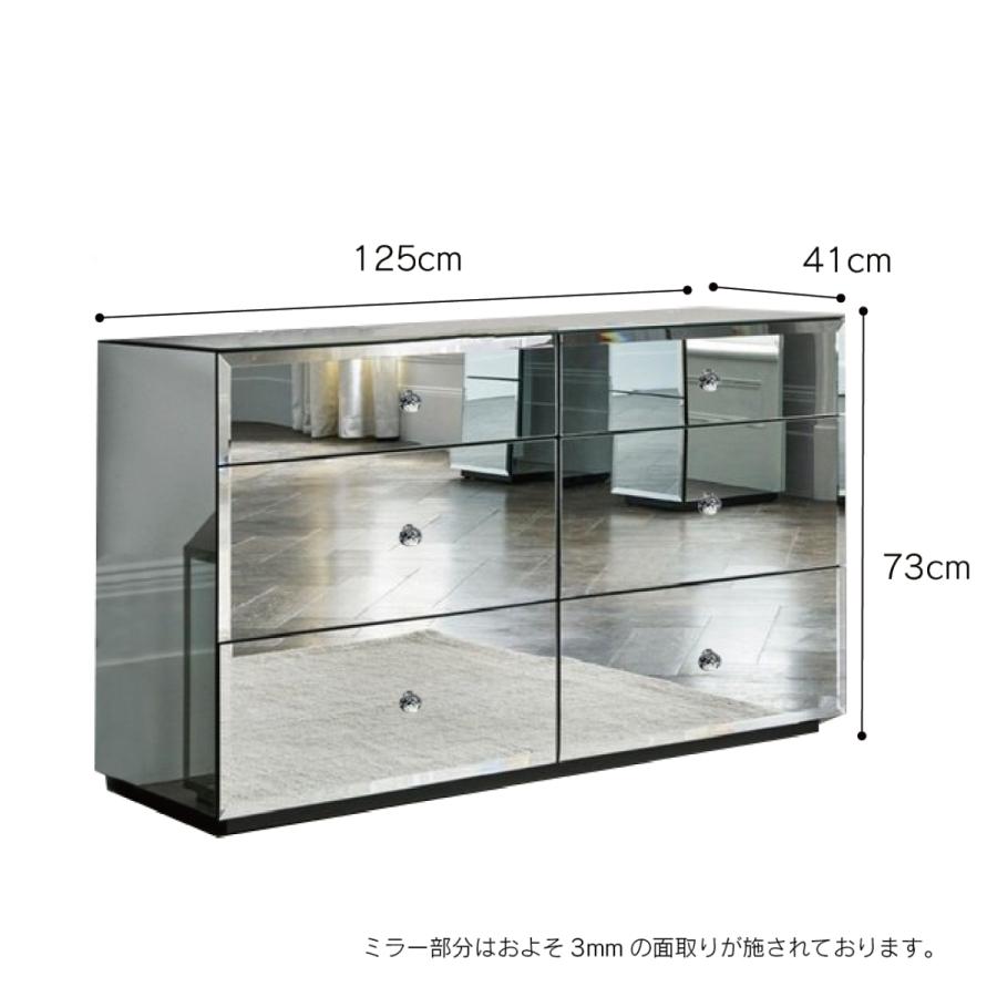 最終価格✩協和木工所☆ミラー付ビューロー☆チェスト チェスト 国内限定20台 ヴィーナスミラーワイドチェスト 鏡 タンス